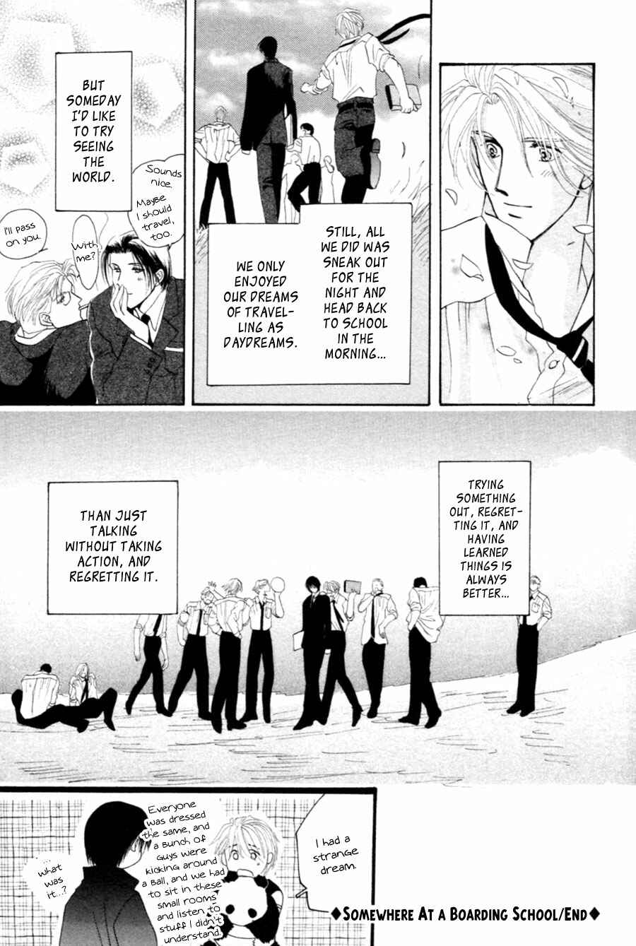 Page 54 Chapter 28 Jinjuu Houretsuden