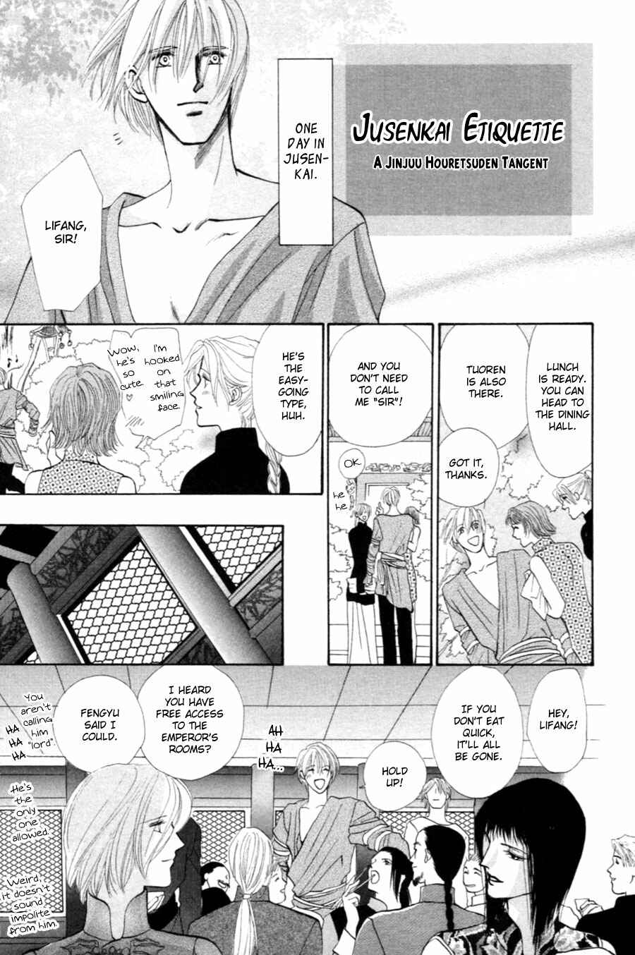 Page 56 Chapter 28 Jinjuu Houretsuden