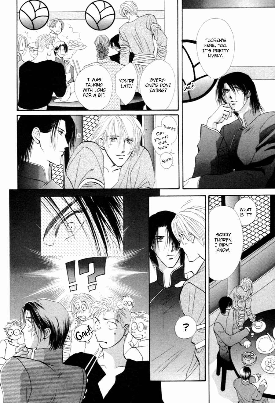 Page 57 Chapter 28 Jinjuu Houretsuden