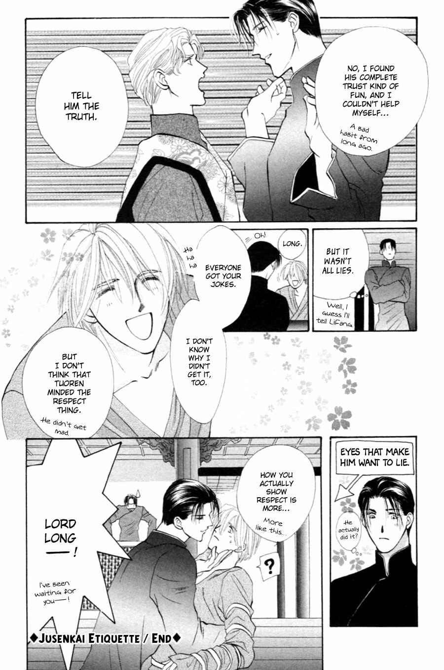 Page 61 Chapter 28 Jinjuu Houretsuden