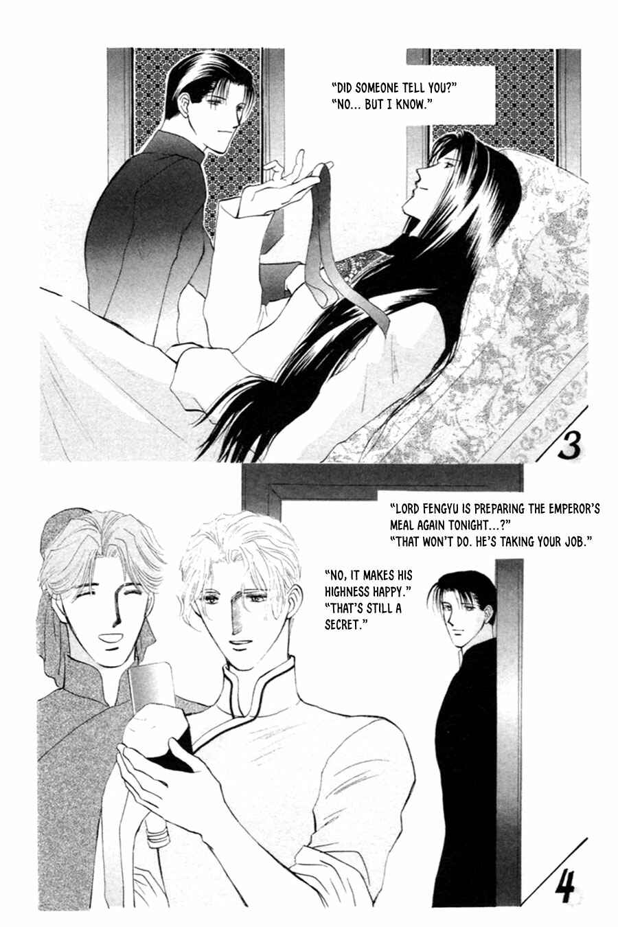 Page 65 Chapter 28 Jinjuu Houretsuden