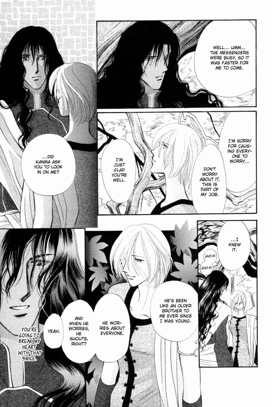 Page 18 Chapter 21 Jinjuu Houretsuden