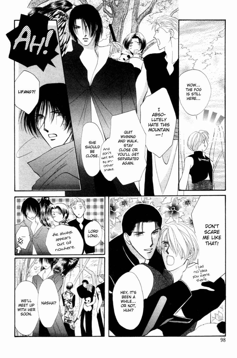 Page 23 Chapter 21 Jinjuu Houretsuden