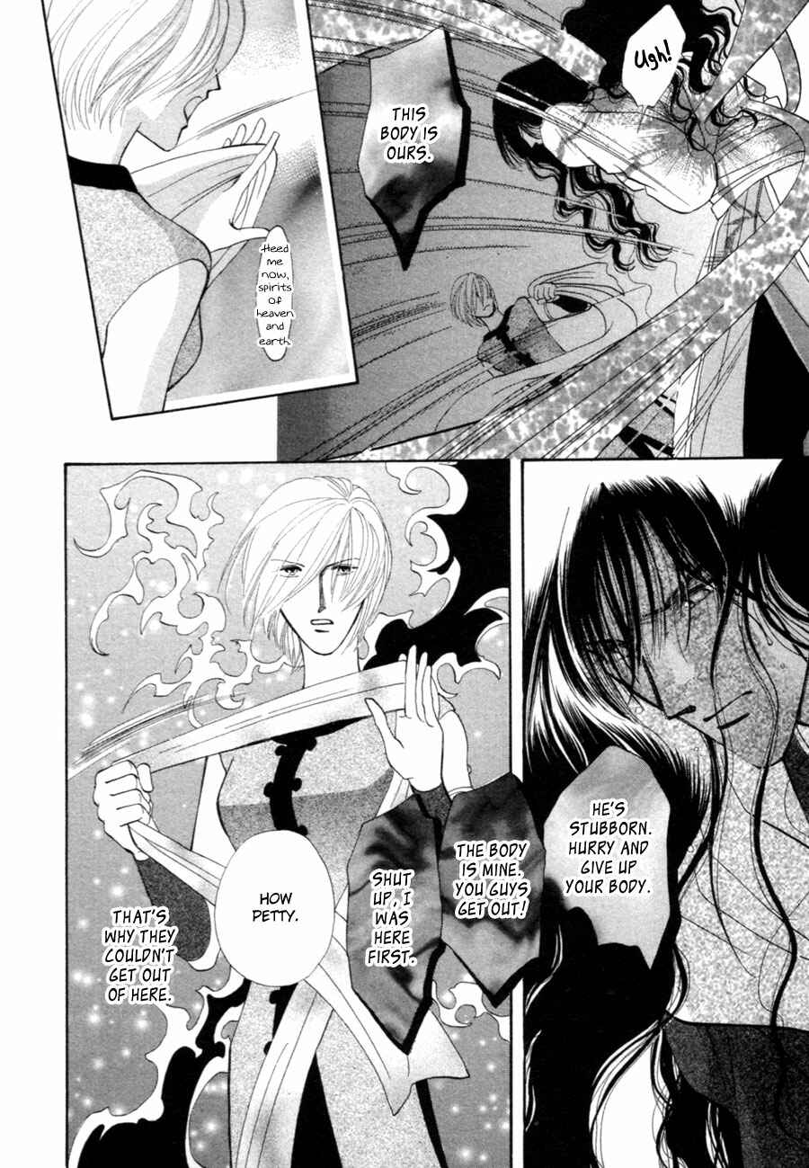 Page 33 Chapter 21 Jinjuu Houretsuden