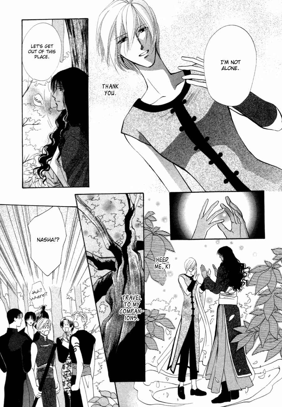 Page 36 Chapter 21 Jinjuu Houretsuden