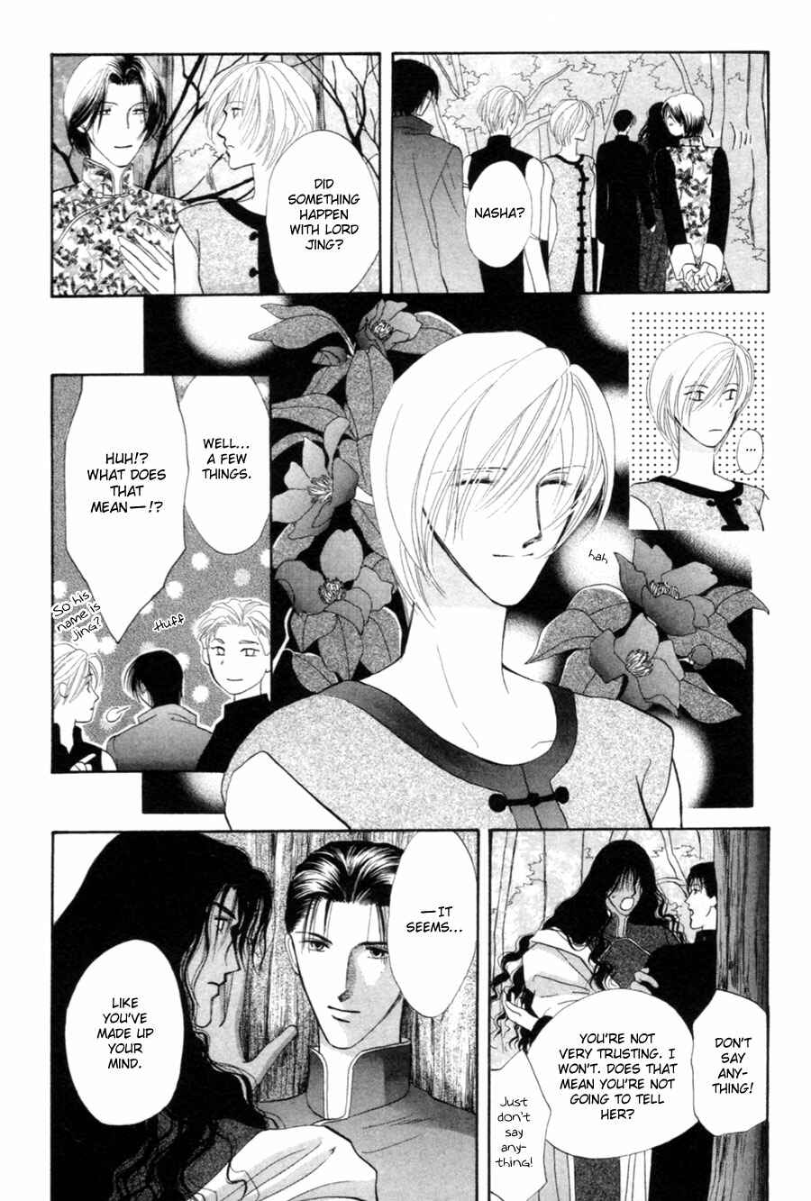 Page 39 Chapter 21 Jinjuu Houretsuden