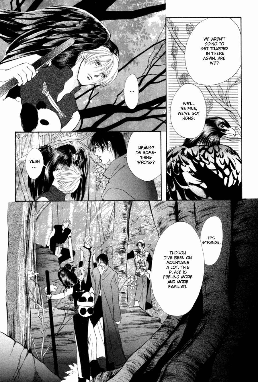 Page 41 Chapter 21 Jinjuu Houretsuden