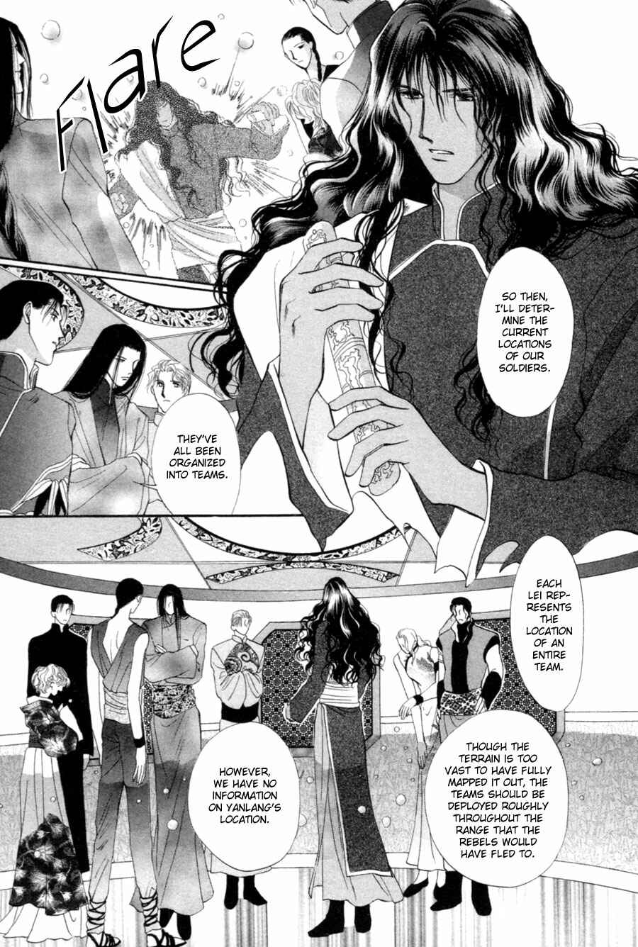 Page 6 Chapter 21 Jinjuu Houretsuden