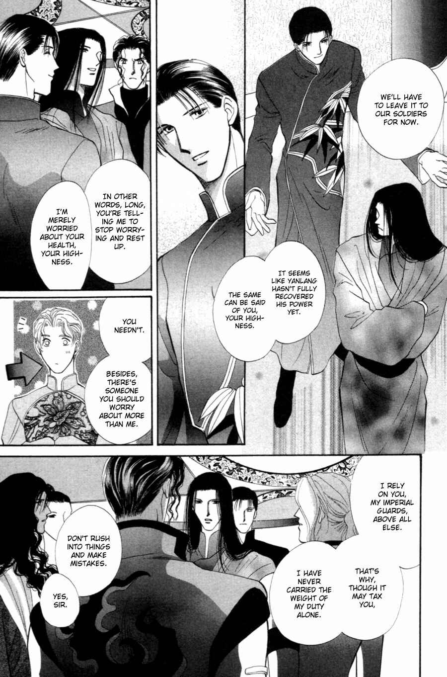 Page 8 Chapter 21 Jinjuu Houretsuden