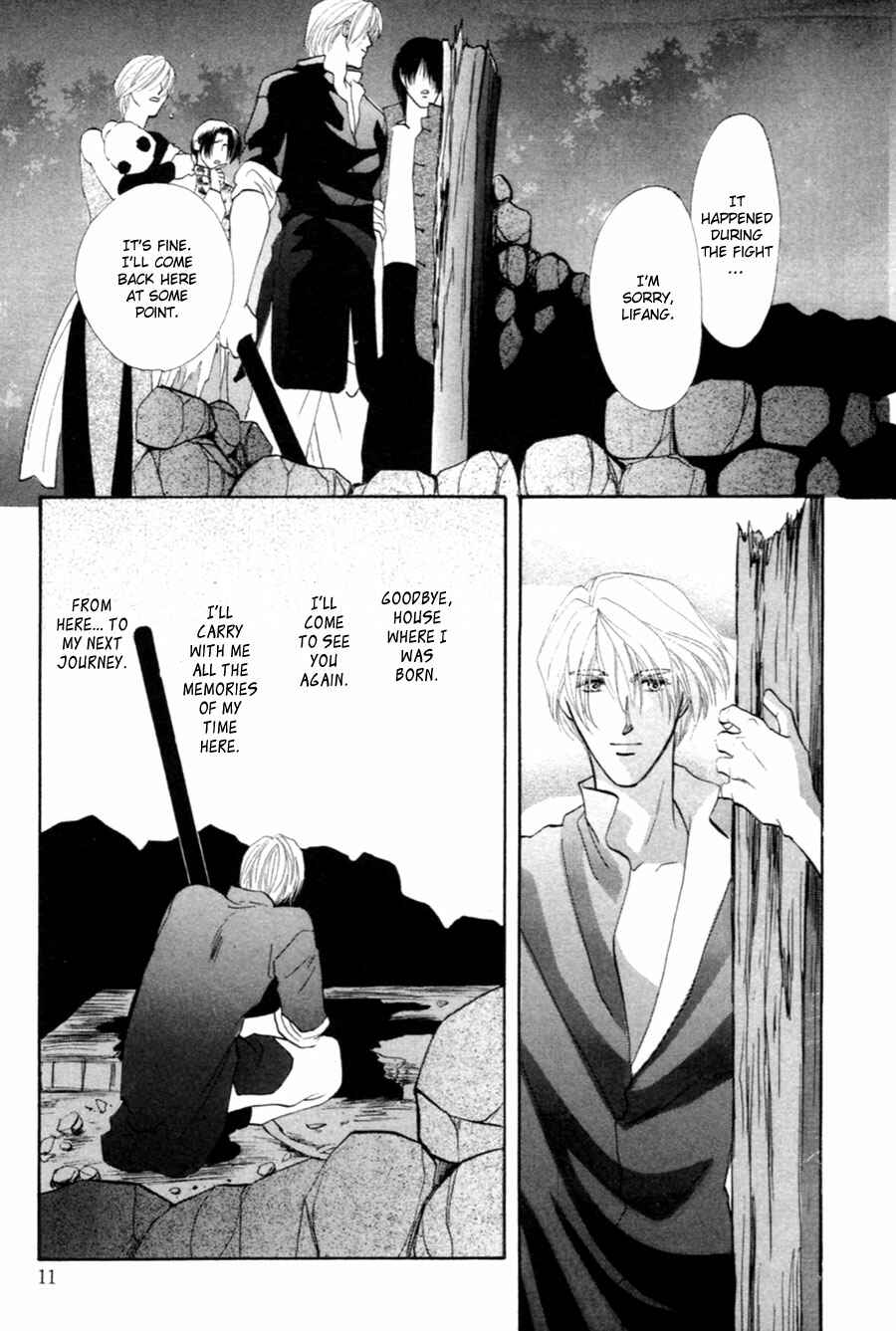 Page 11 Chapter 25 Jinjuu Houretsuden