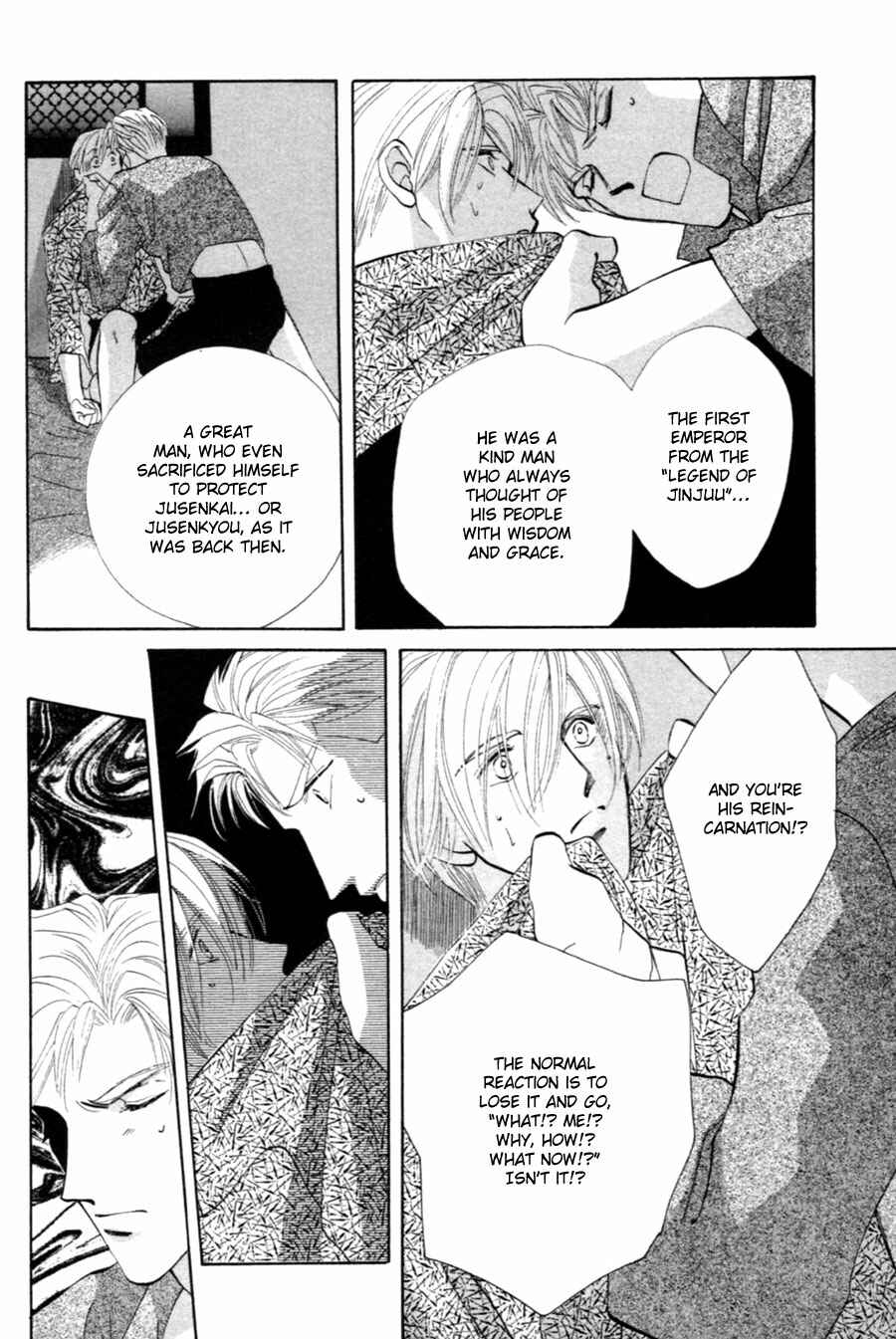 Page 22 Chapter 25 Jinjuu Houretsuden
