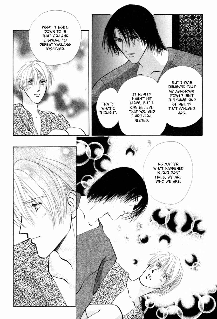 Page 25 Chapter 25 Jinjuu Houretsuden