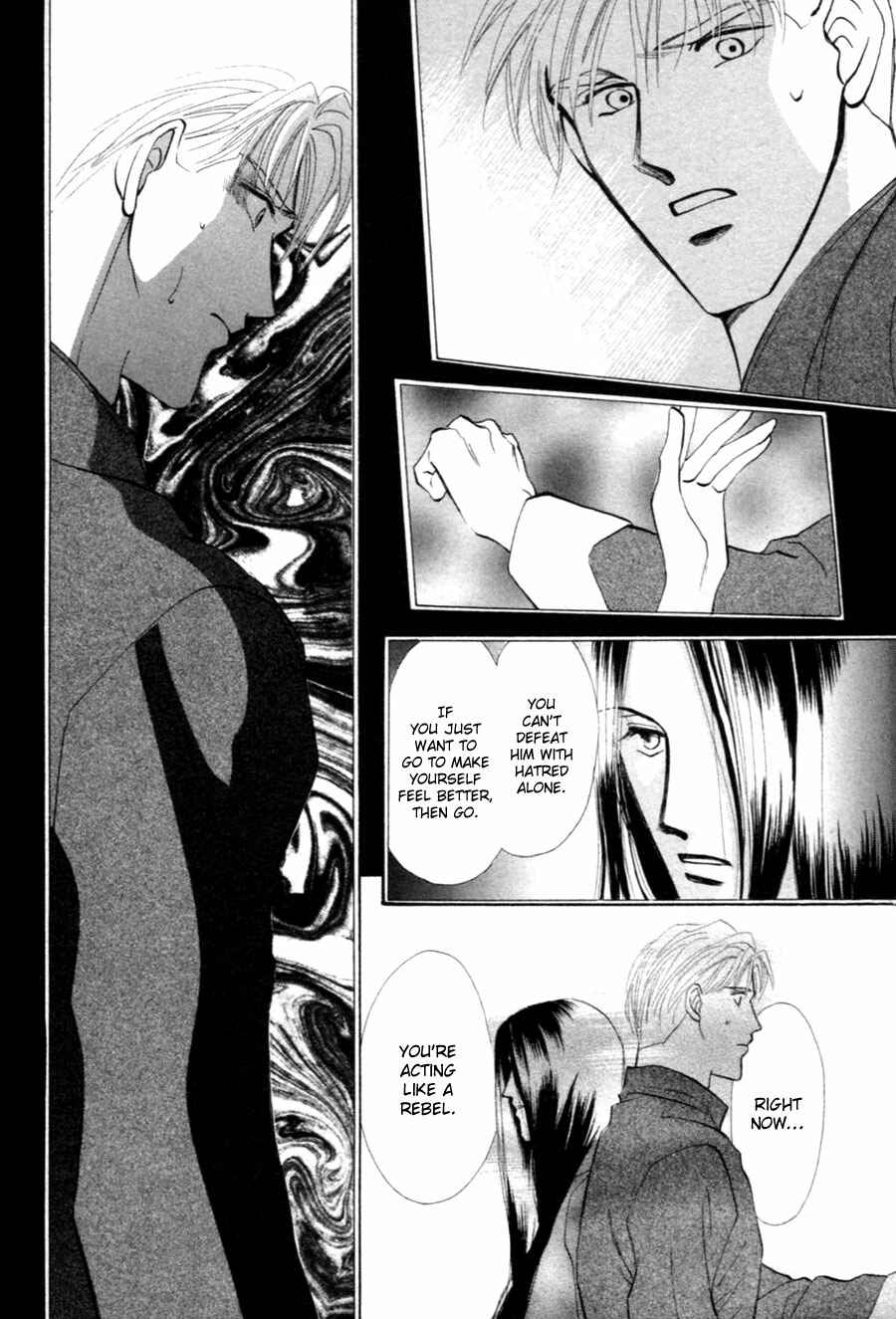 Page 34 Chapter 25 Jinjuu Houretsuden