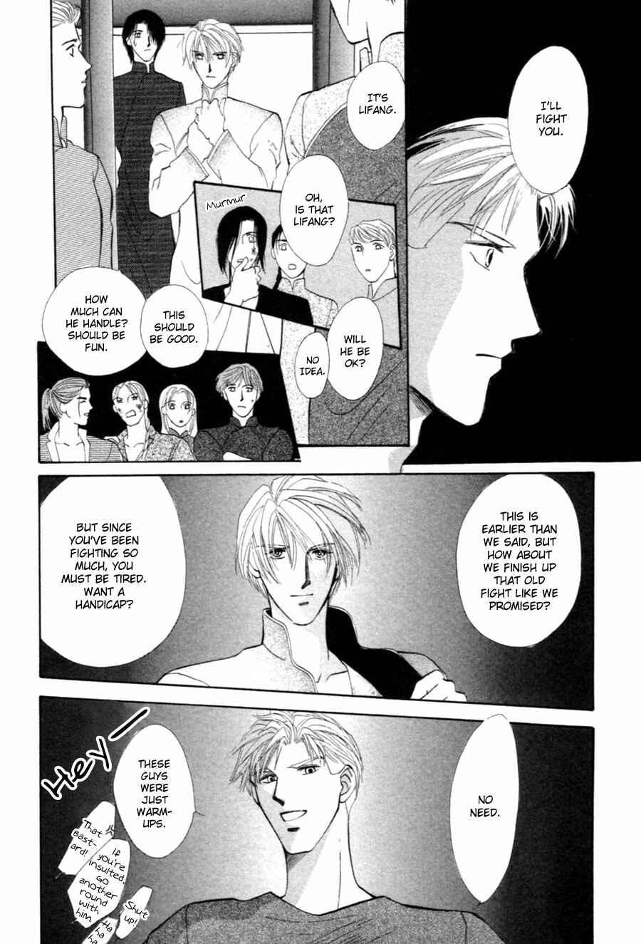 Page 38 Chapter 25 Jinjuu Houretsuden