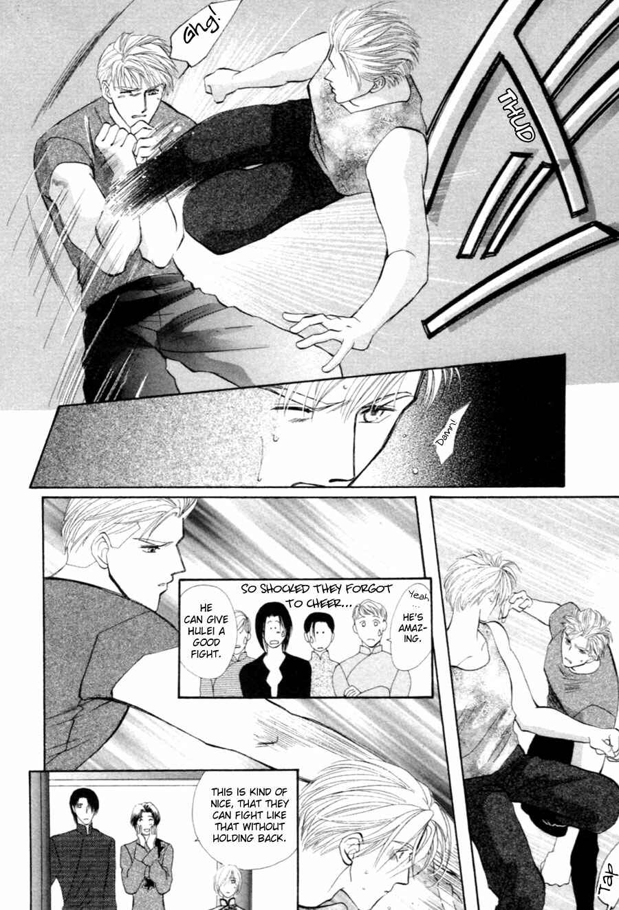 Page 44 Chapter 25 Jinjuu Houretsuden