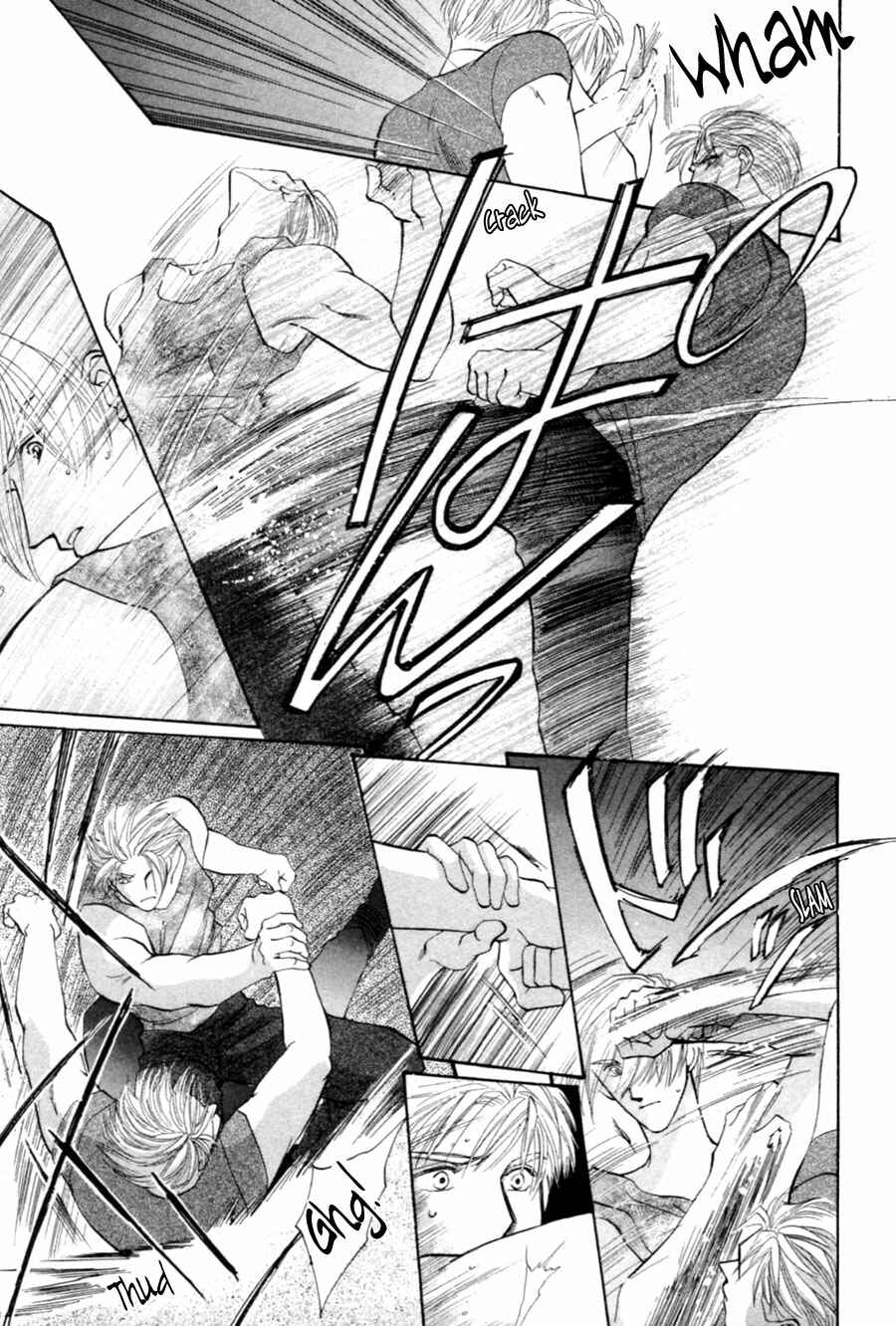 Page 45 Chapter 25 Jinjuu Houretsuden