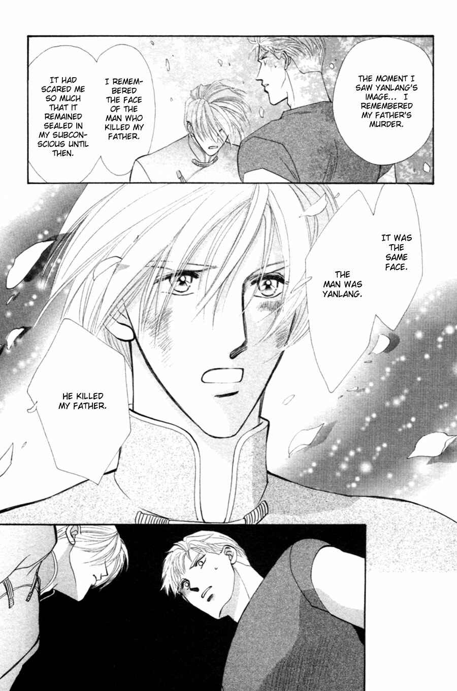 Page 51 Chapter 25 Jinjuu Houretsuden