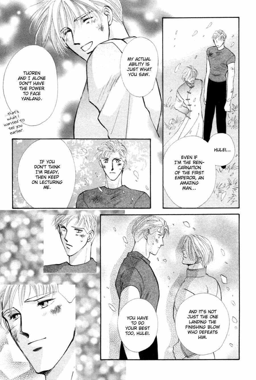 Page 53 Chapter 25 Jinjuu Houretsuden