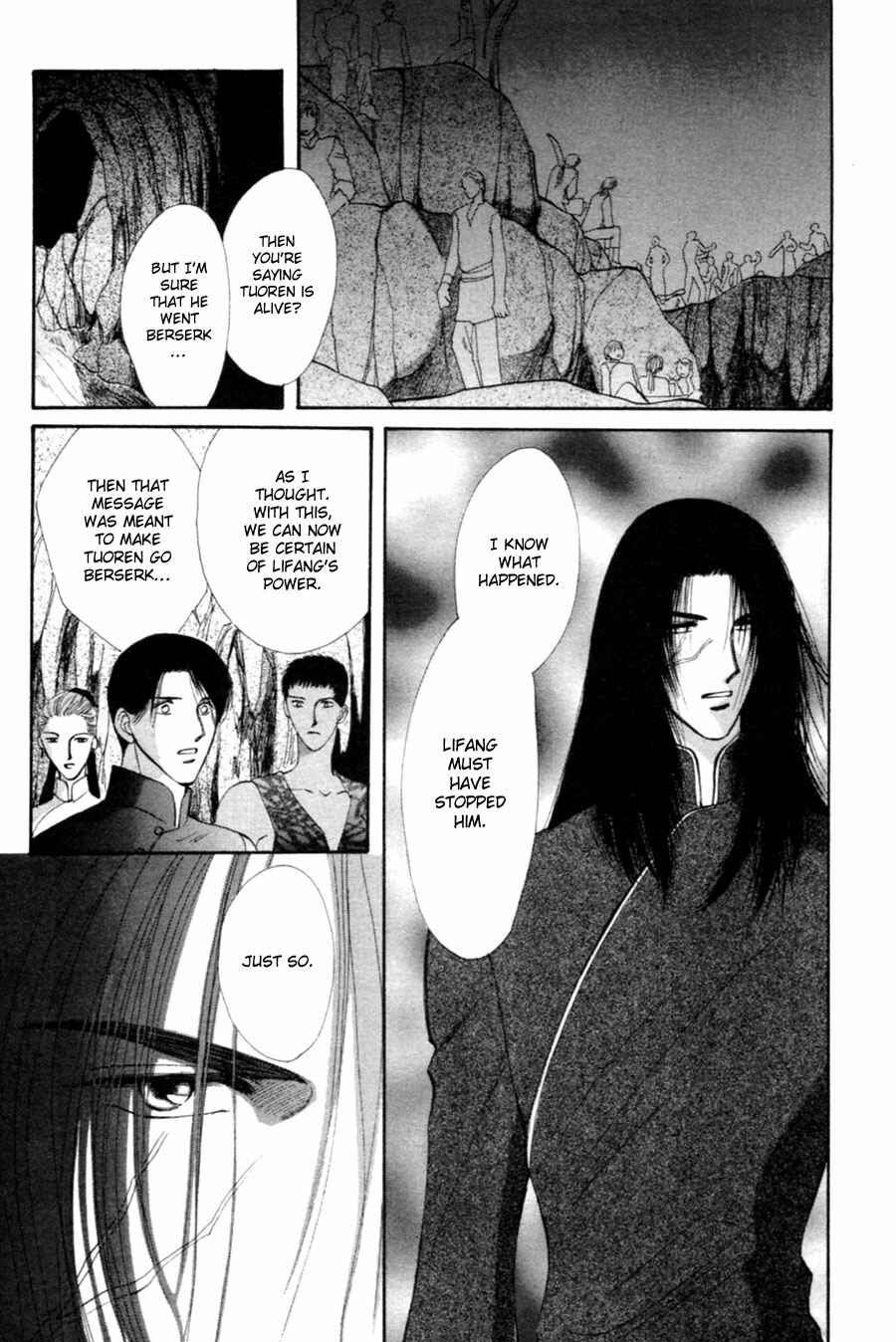 Page 55 Chapter 25 Jinjuu Houretsuden