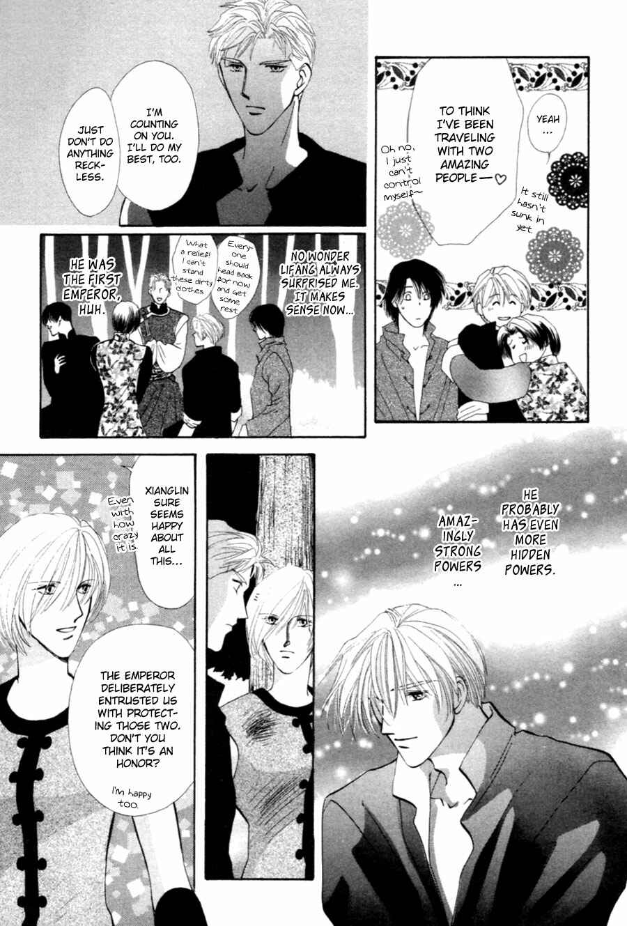 Page 9 Chapter 25 Jinjuu Houretsuden