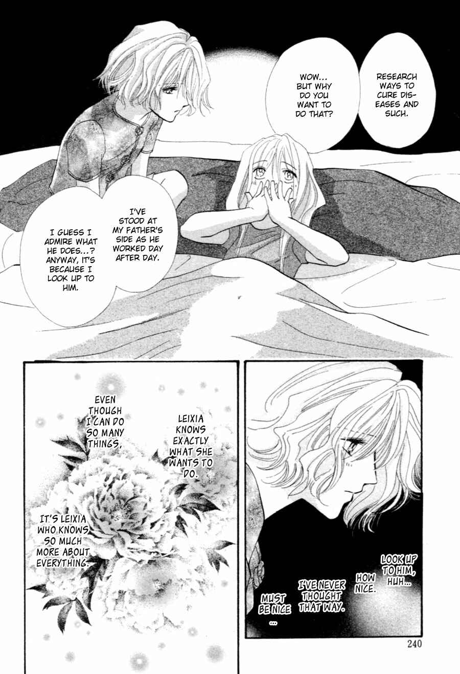 Page 19 Chapter 37.5 Jinjuu Houretsuden