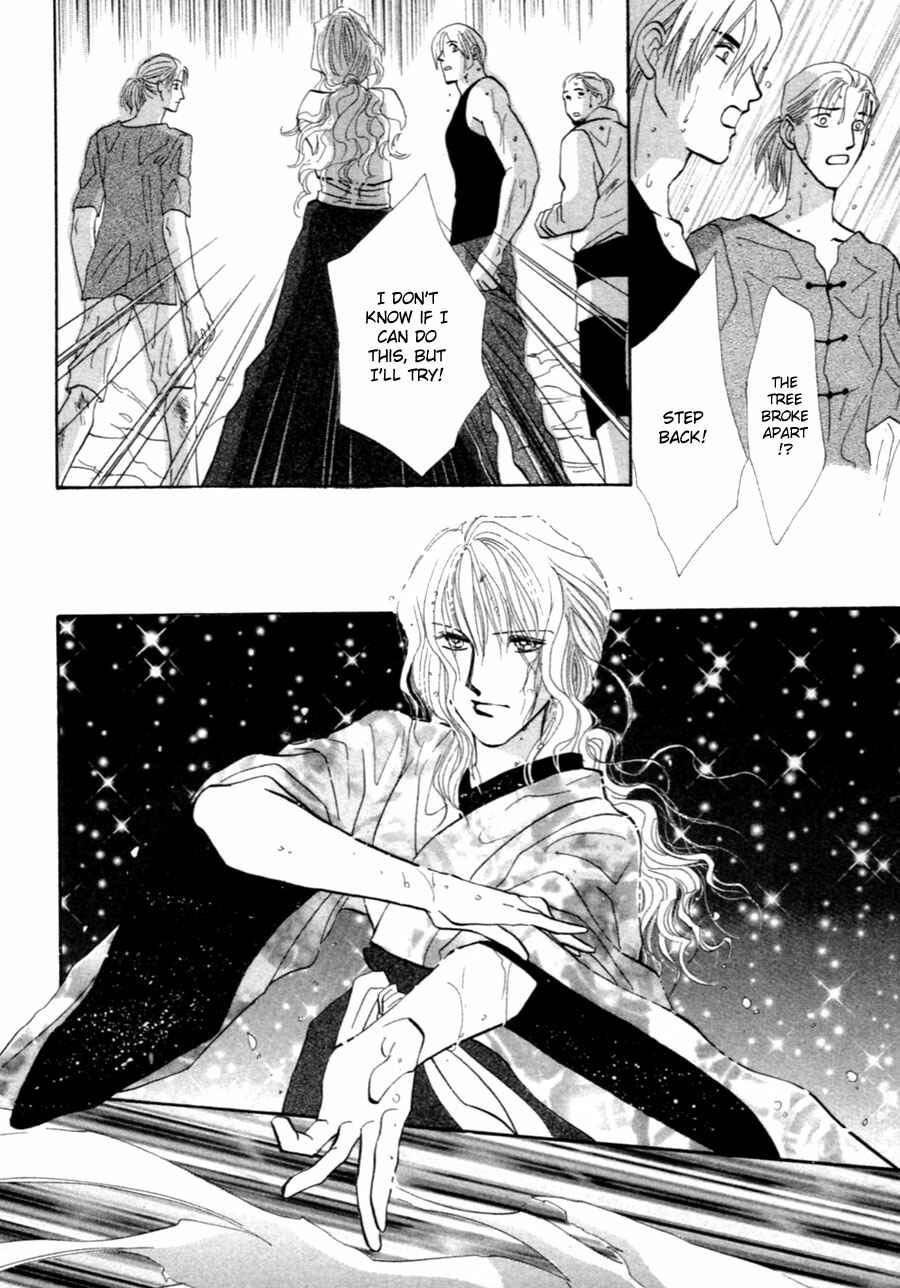 Page 39 Chapter 37.5 Jinjuu Houretsuden