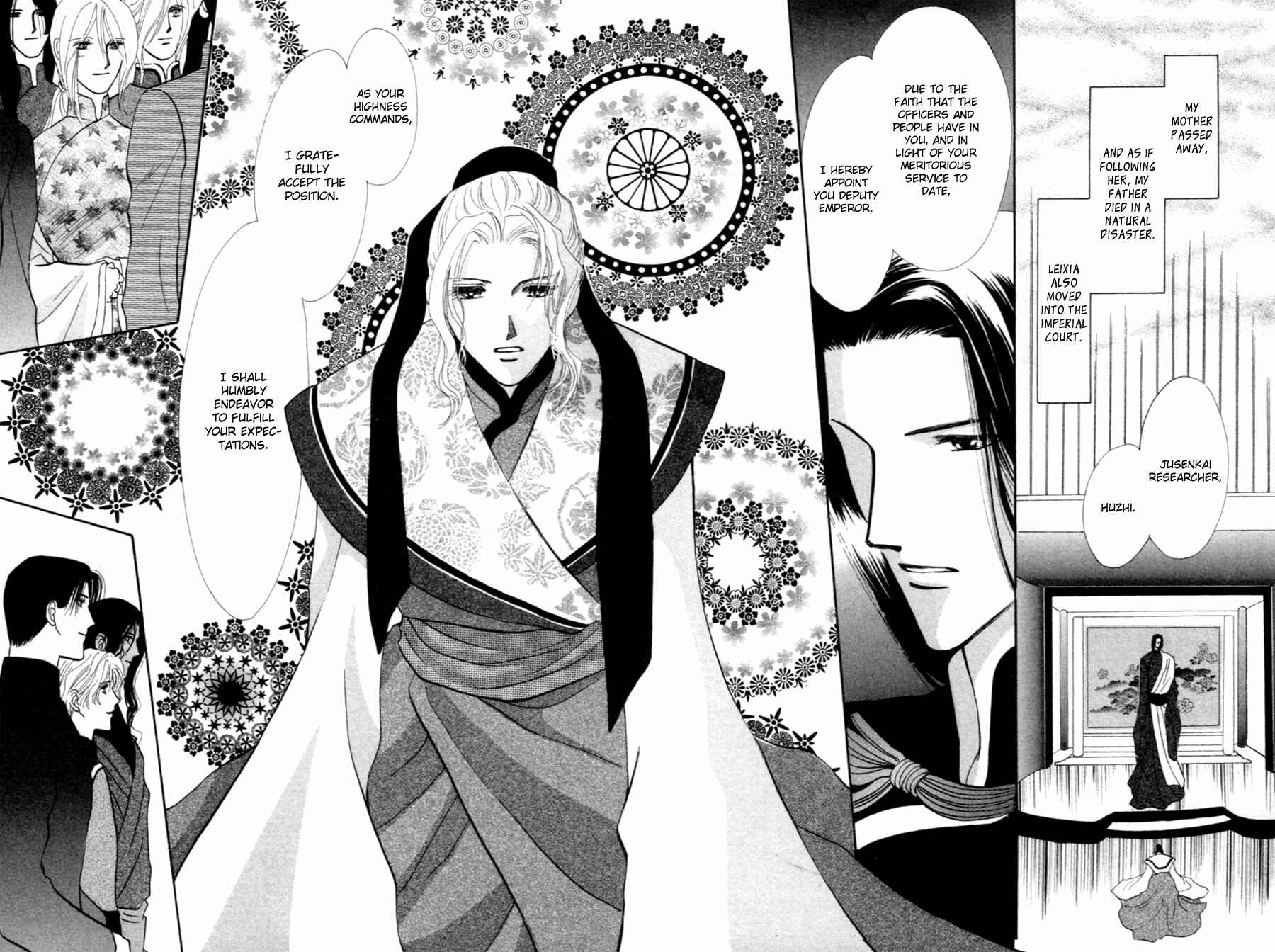 Page 47 Chapter 37.5 Jinjuu Houretsuden