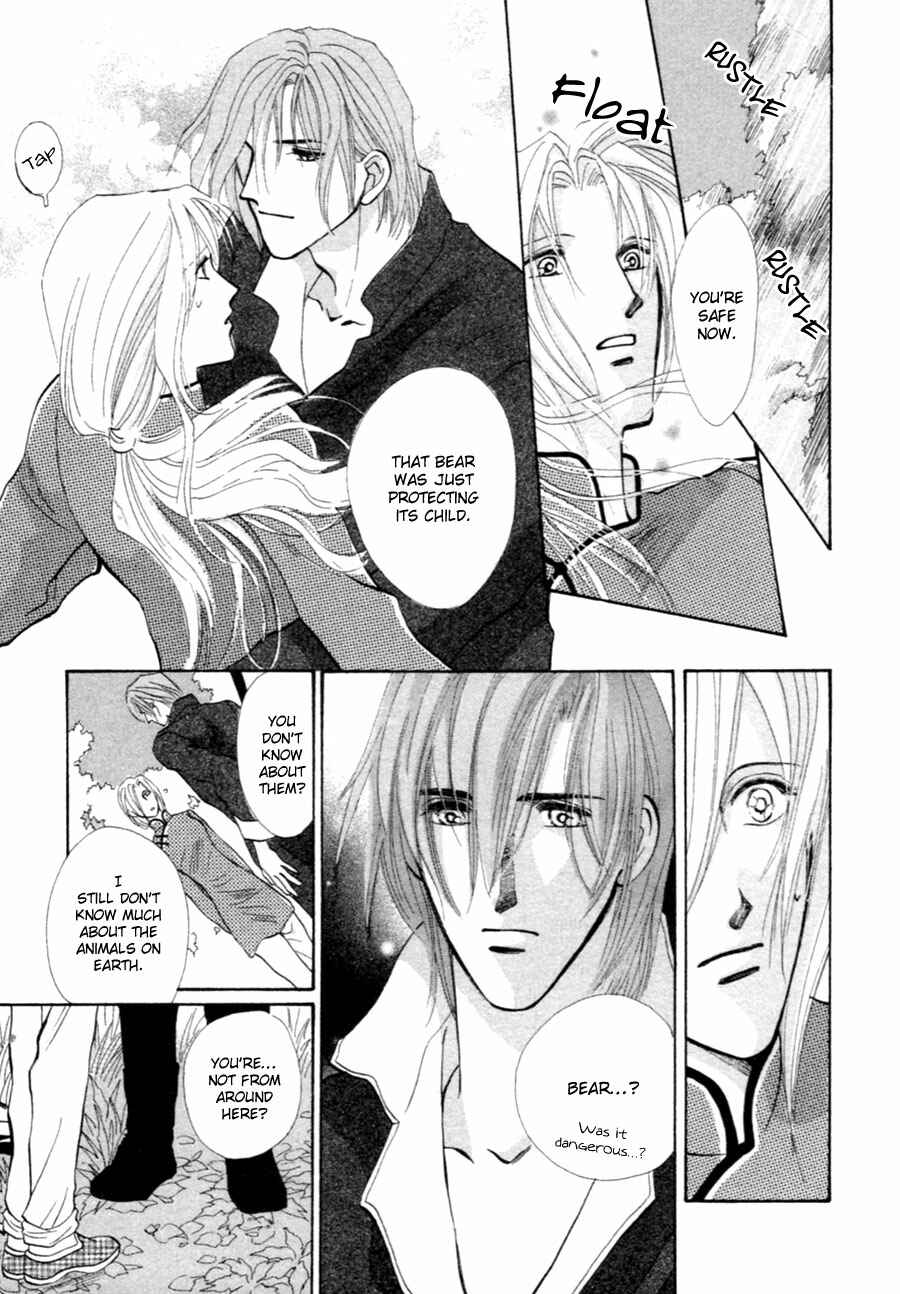 Page 55 Chapter 37.5 Jinjuu Houretsuden