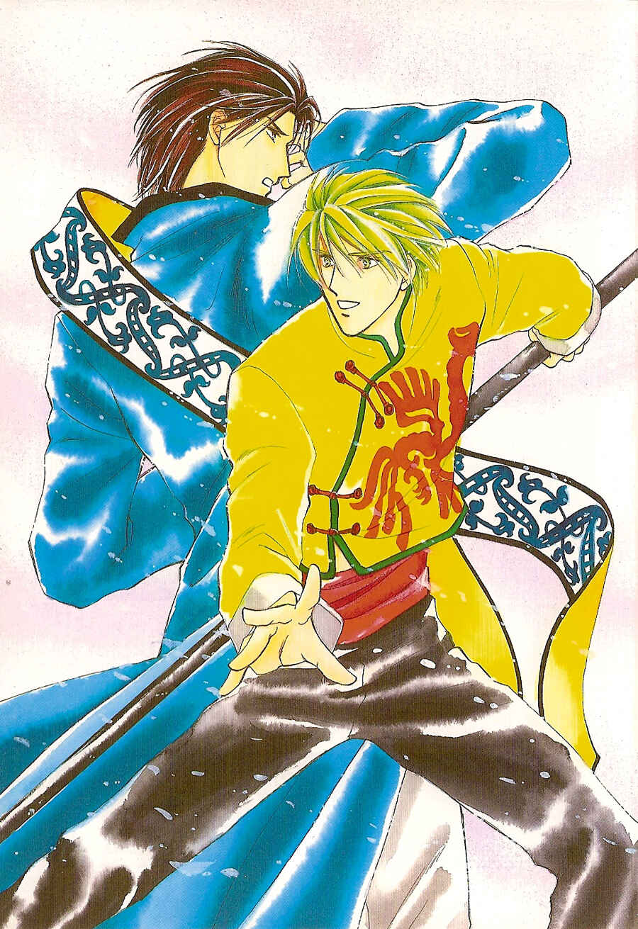 Page 74 Chapter 37.5 Jinjuu Houretsuden