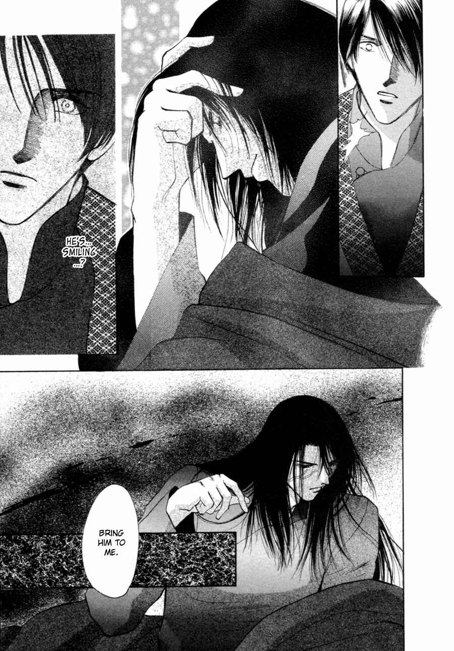Page 10 Chapter 22 Jinjuu Houretsuden