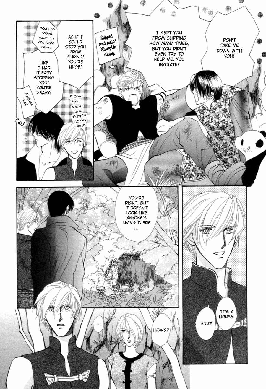Page 21 Chapter 22 Jinjuu Houretsuden