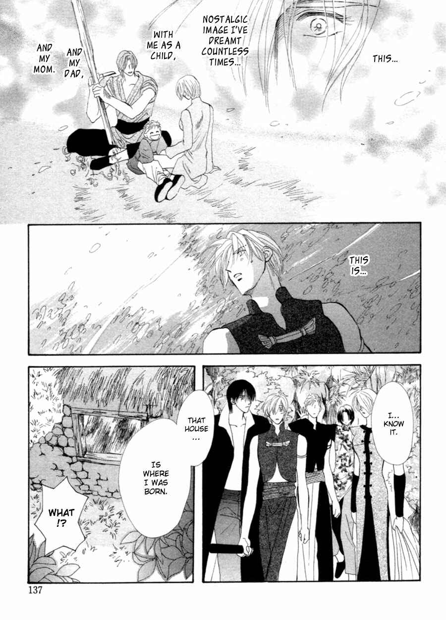 Page 22 Chapter 22 Jinjuu Houretsuden