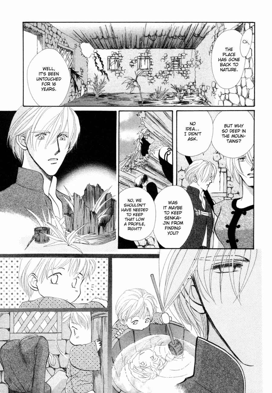 Page 24 Chapter 22 Jinjuu Houretsuden