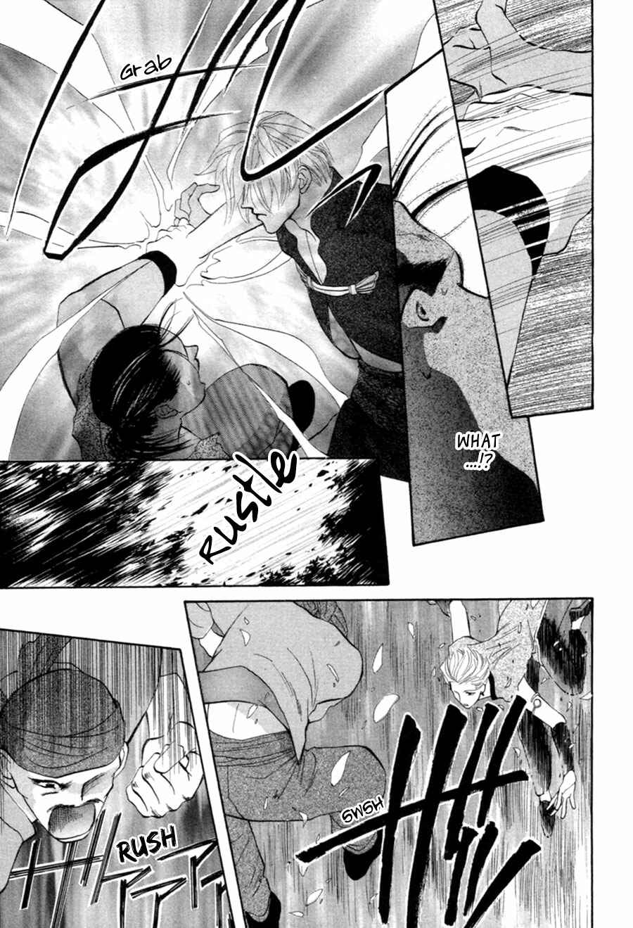 Page 33 Chapter 22 Jinjuu Houretsuden