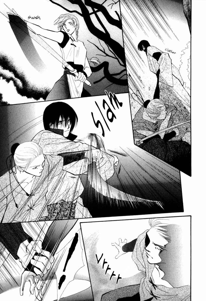 Page 12 Chapter 6 Jinjuu Houretsuden