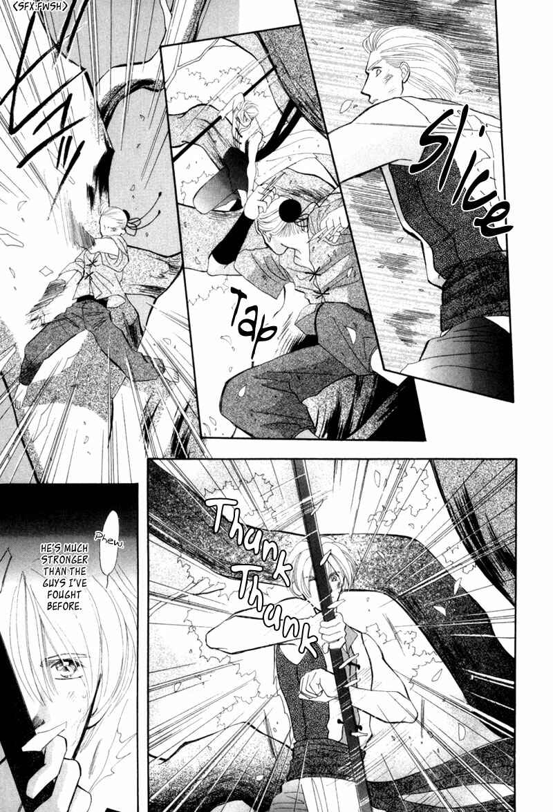 Page 34 Chapter 6 Jinjuu Houretsuden