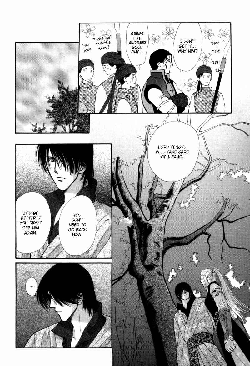 Page 46 Chapter 6 Jinjuu Houretsuden