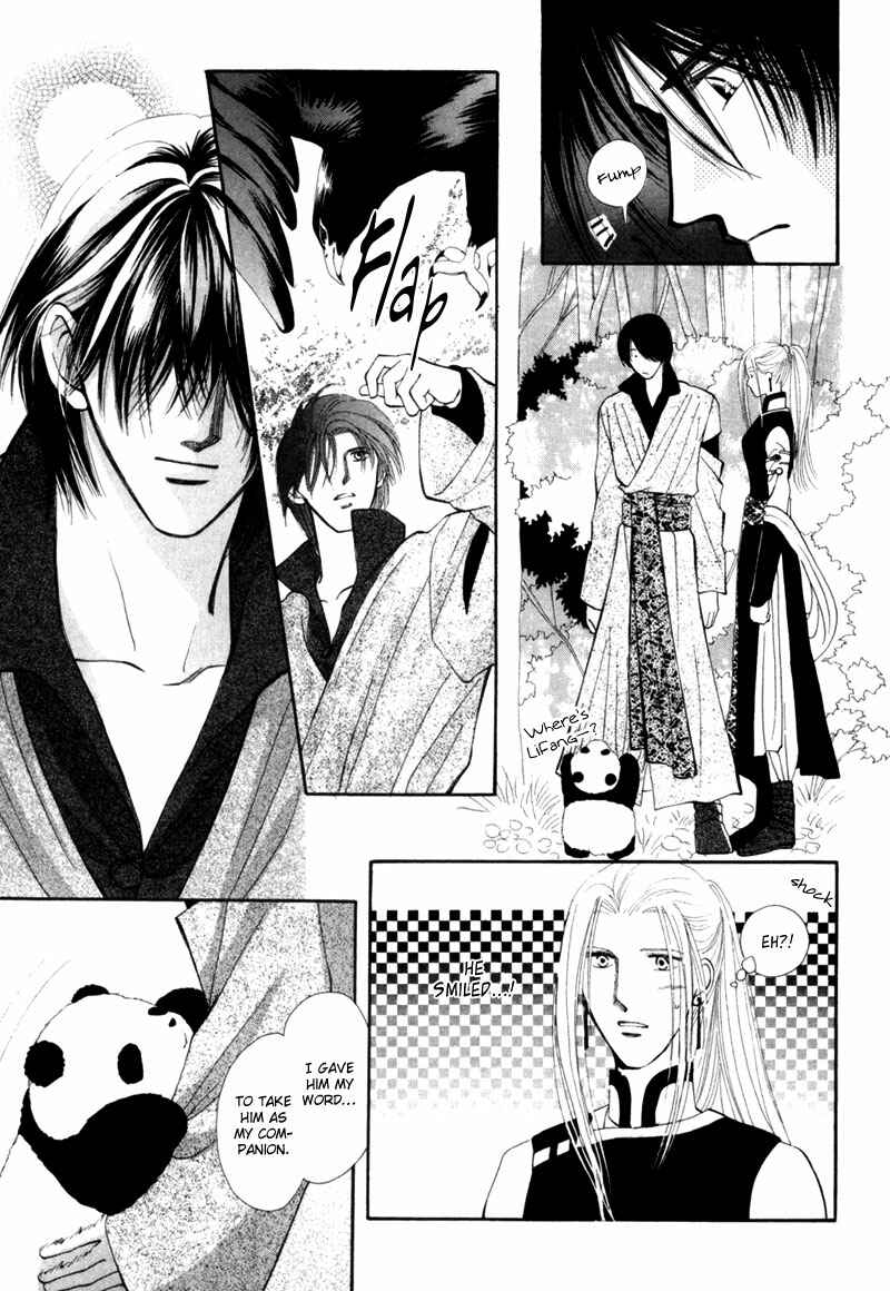 Page 47 Chapter 6 Jinjuu Houretsuden