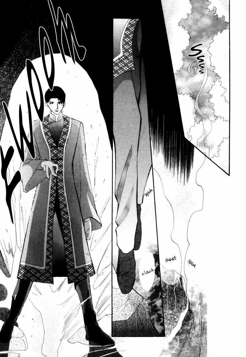 Page 49 Chapter 6 Jinjuu Houretsuden