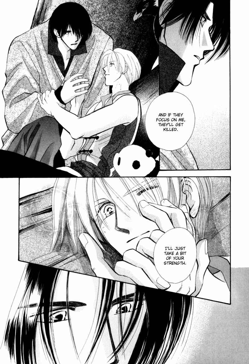 Page 8 Chapter 6 Jinjuu Houretsuden
