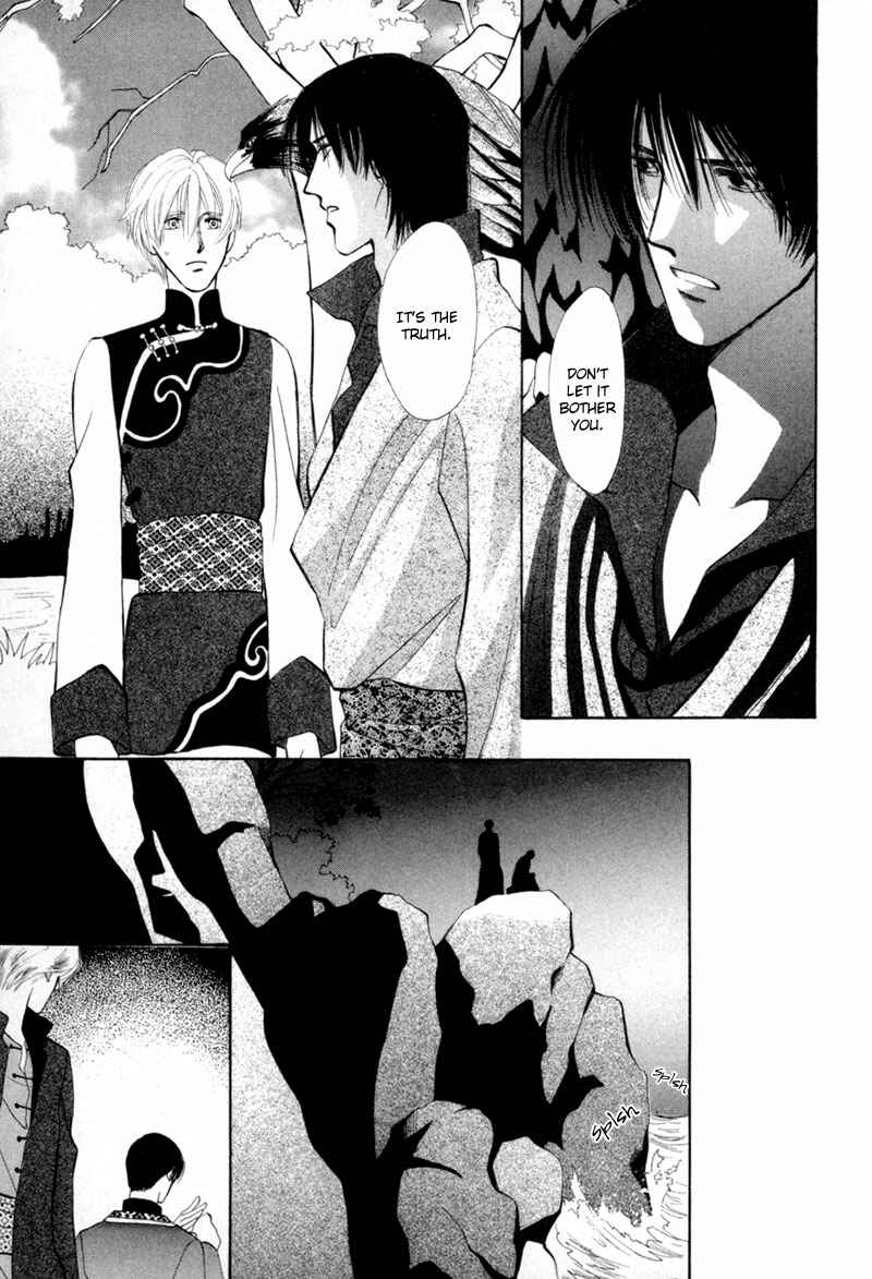 Page 50 Chapter 7 Jinjuu Houretsuden