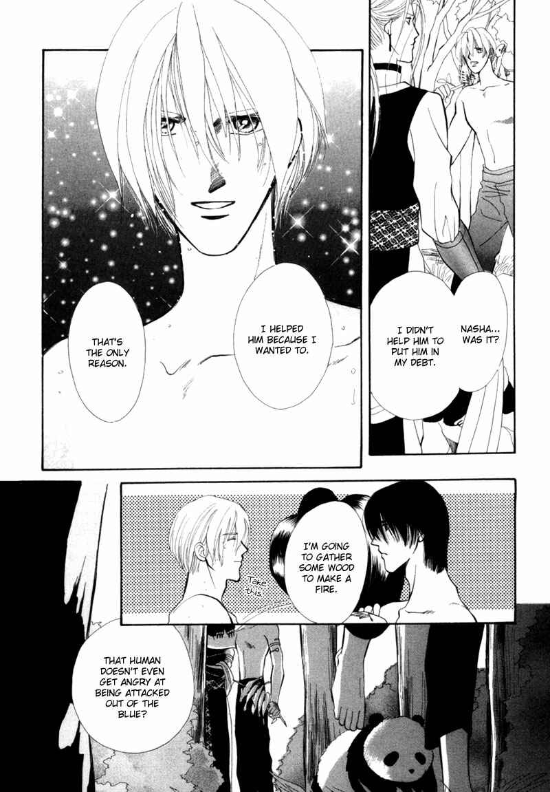 Page 18 Chapter 5 Jinjuu Houretsuden