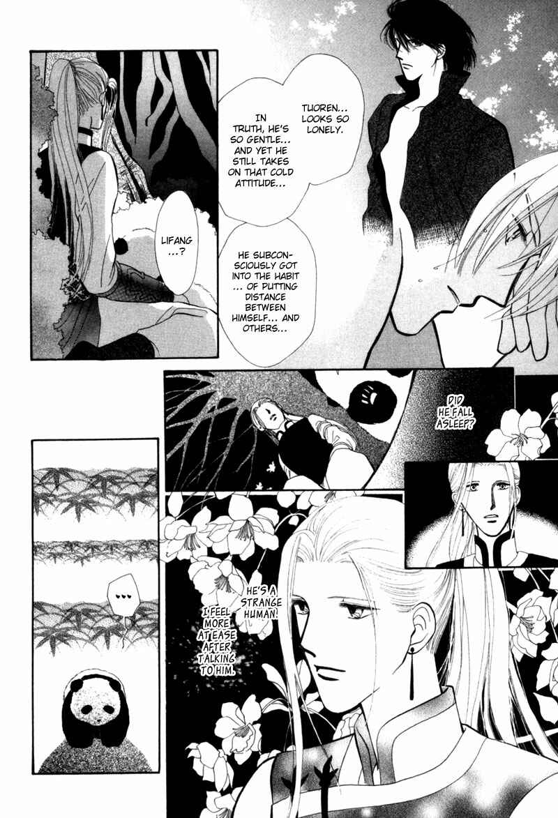 Page 34 Chapter 5 Jinjuu Houretsuden
