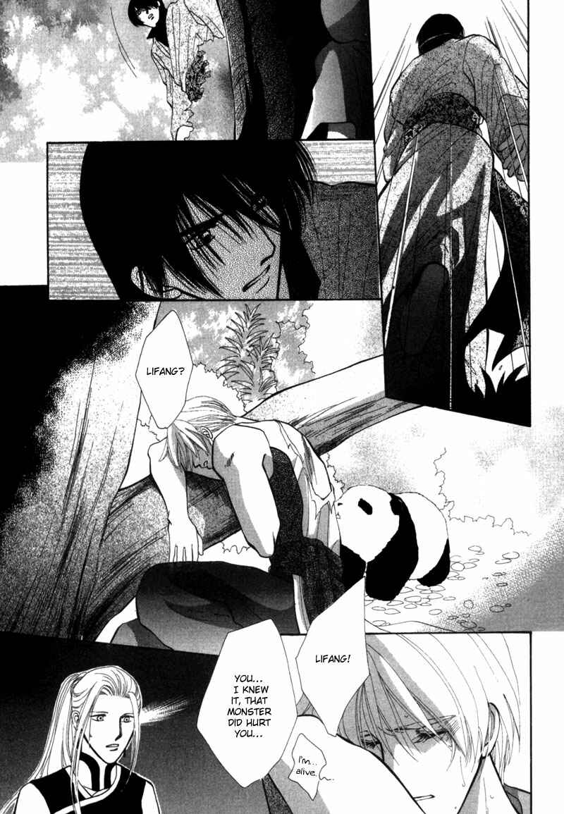 Page 37 Chapter 5 Jinjuu Houretsuden