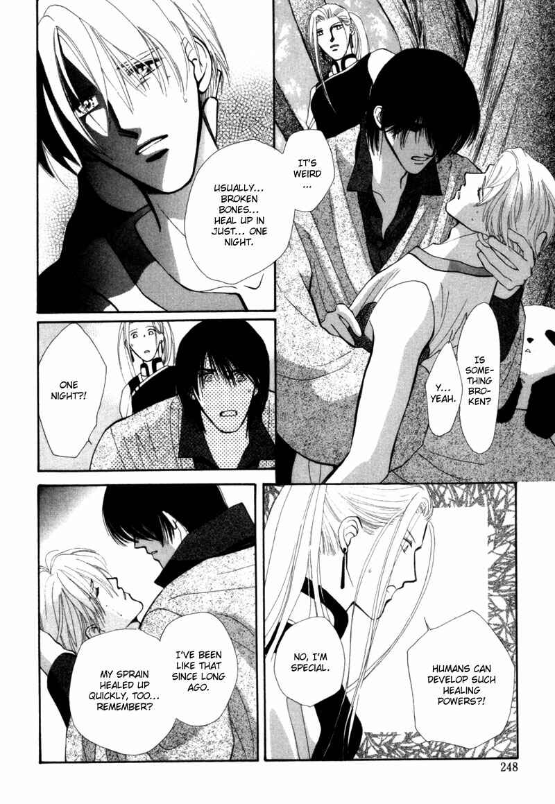 Page 38 Chapter 5 Jinjuu Houretsuden