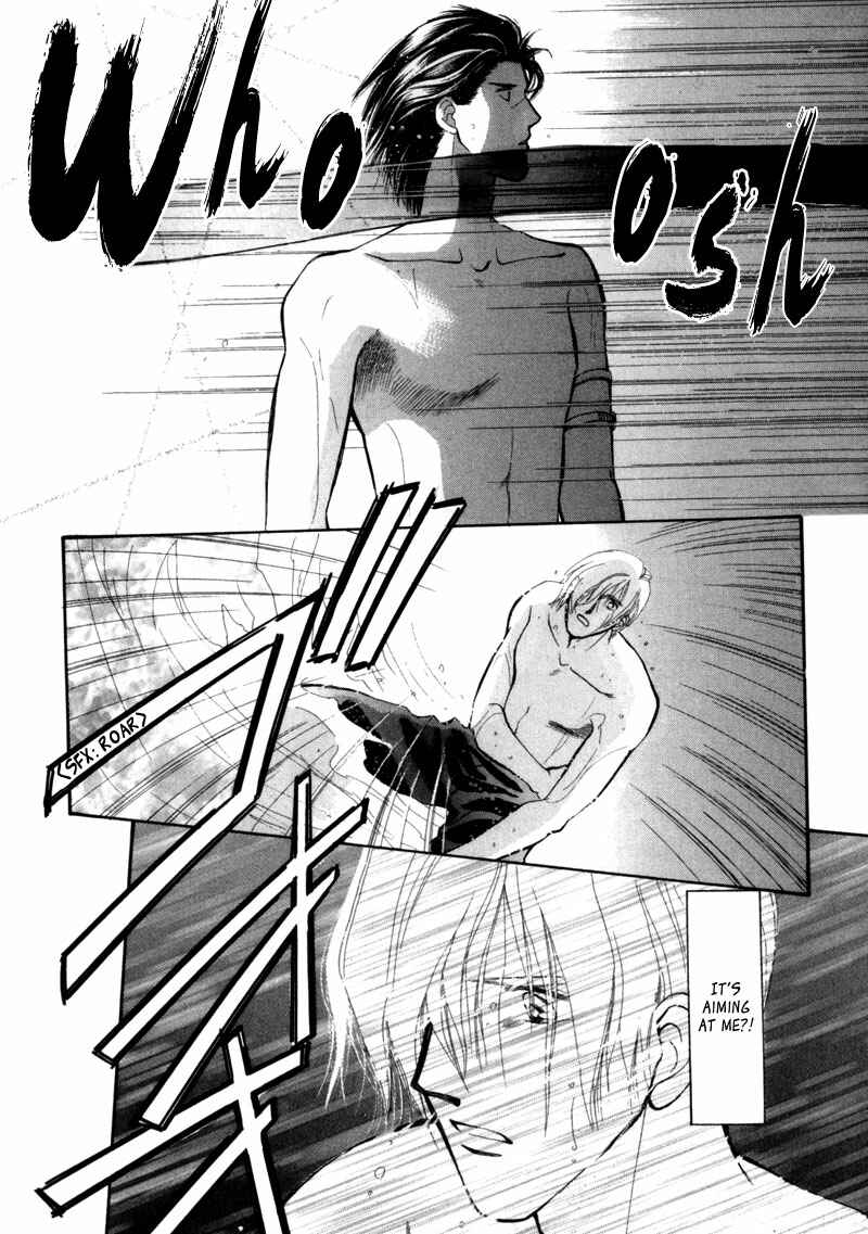 Page 4 Chapter 5 Jinjuu Houretsuden