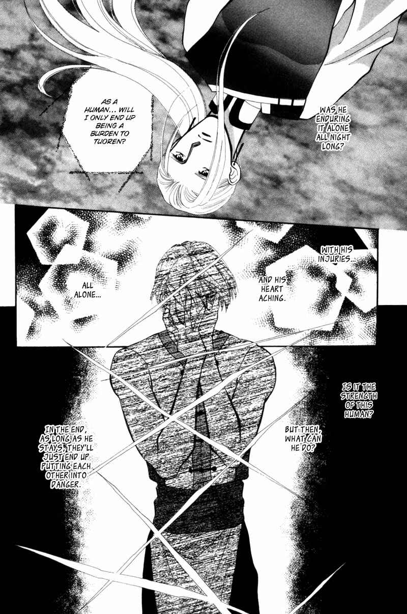 Page 46 Chapter 5 Jinjuu Houretsuden