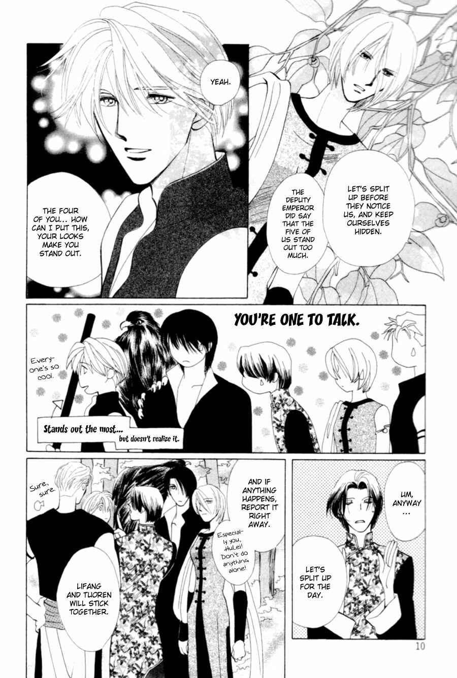 Page 10 Chapter 19 Jinjuu Houretsuden