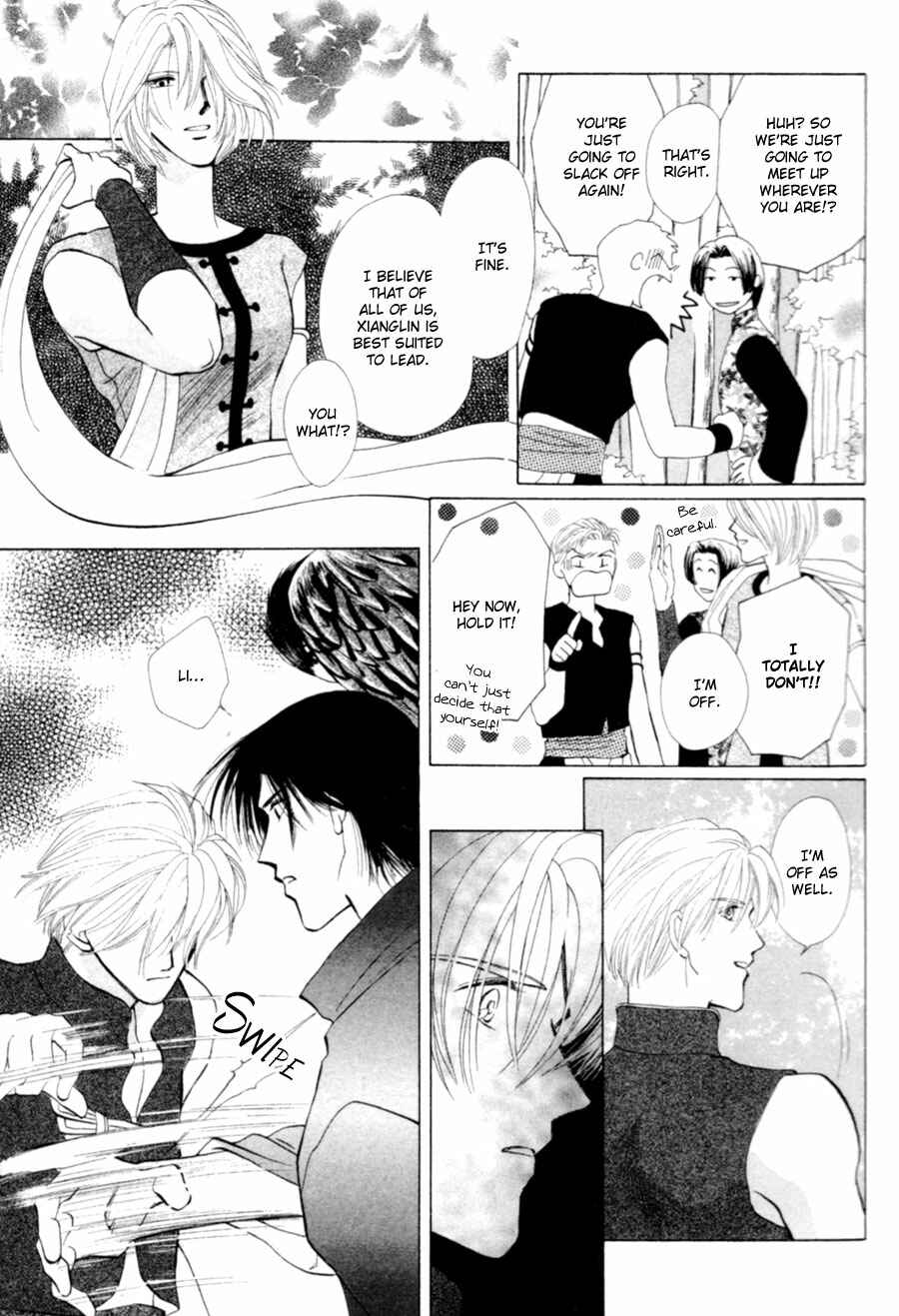 Page 13 Chapter 19 Jinjuu Houretsuden