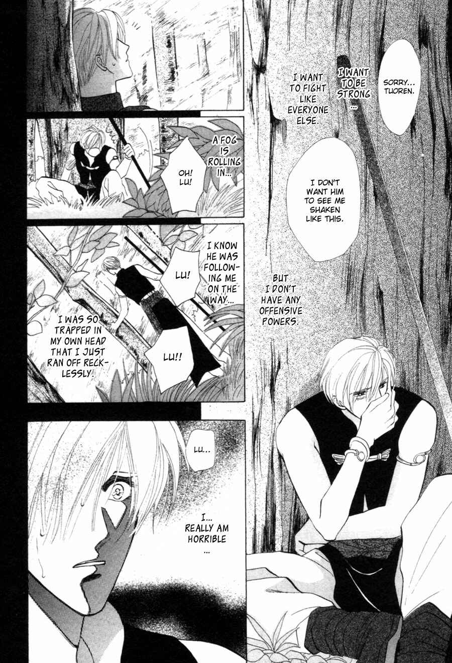 Page 18 Chapter 19 Jinjuu Houretsuden